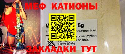 мдпв Первоуральск