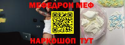 мдпв Первоуральск