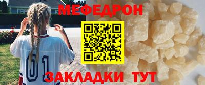 мдпв Первоуральск