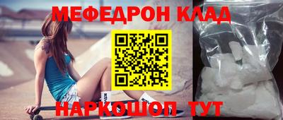 мдпв Первоуральск