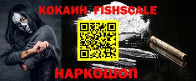 мдпв Первоуральск