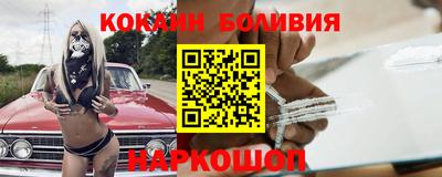 эйфоретик Партизанск