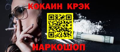 мдпв Первоуральск