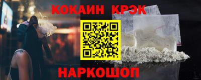 наркотики Пенза