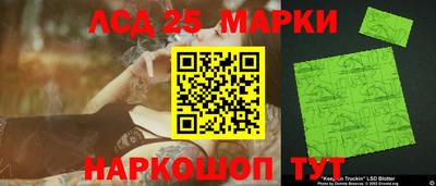 эйфоретик Партизанск