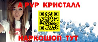 мдпв Первоуральск