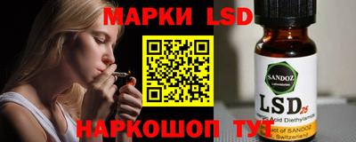 наркотики Пенза