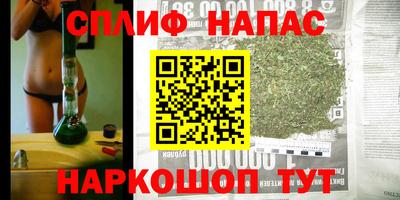 мдпв Первоуральск