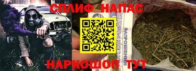 эйфоретик Партизанск