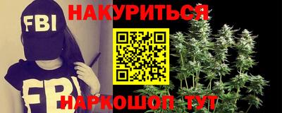 наркотики Пенза