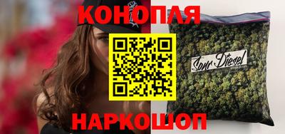 эйфоретик Партизанск