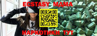 мдпв Первоуральск