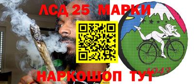 мдпв Первоуральск