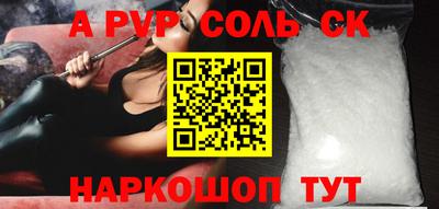 мдпв Первоуральск