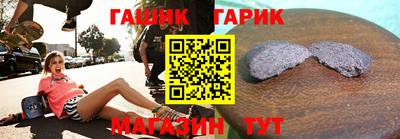 эйфоретик Партизанск