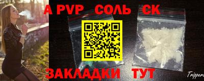 мдпв Первоуральск