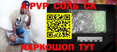 мдпв Первоуральск